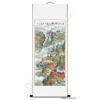 Chinese Landscape Painting of Majestic Mountains in Clouds