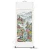 South China Landscape Painting of Mountains in Springtime