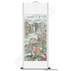 Chinese Brush Art Painting of Charming Natural Scenery