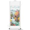 Colorful Chinese Landscape Painting of Autumn Mountains