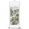Attractive Chinese Landscape Painting