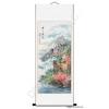 Chinese Landscape Painting of a Distant Pavilion
