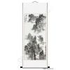 Black Ink Landscape Painting of Pathway in Yellow Mountains